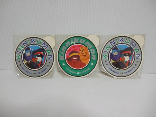 新品　キン肉マン　當(dāng)時(shí)物　東映動(dòng)畫ゆでたまご　昭和レトロ