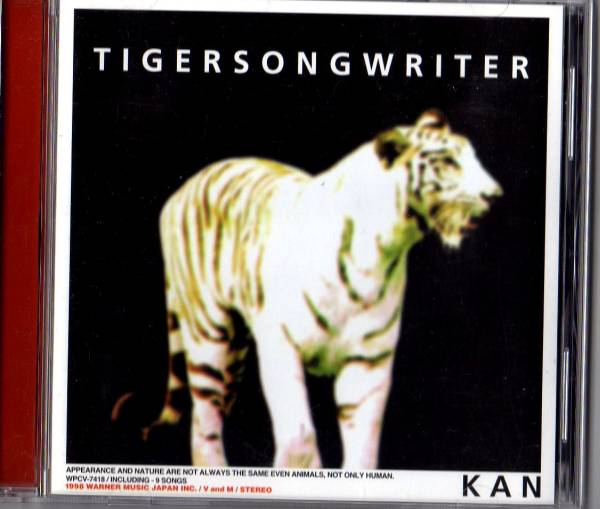 Ω KAN/タイガーソングライター TIGERSONGWRITER(98年盤)_画像1