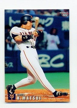 99 Calbee #022 сосна . превосходящий .