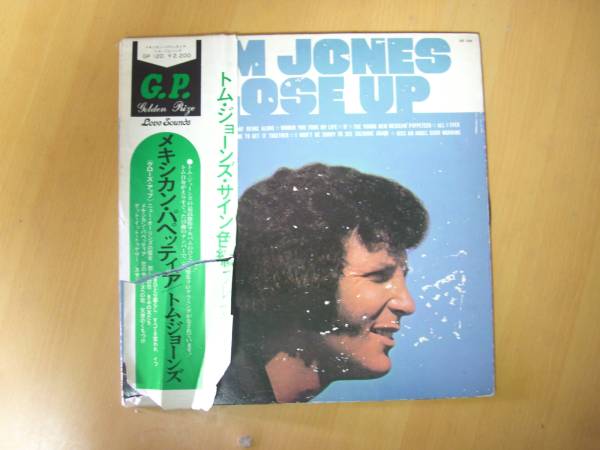 懐かしいトムジョンズのレコード盤(pán)「TOM JONES GLOSE UP」