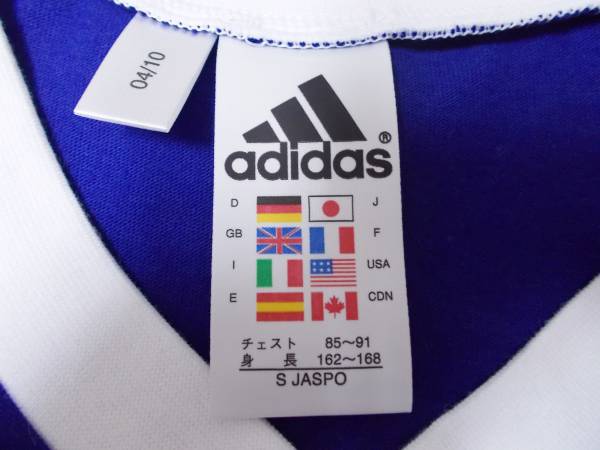 adidas アディダス サッカー 日本代表 ユニフォーム レプリカ T adidas アディダス サッカー 日本代表 ユニフォーム レプリカ T