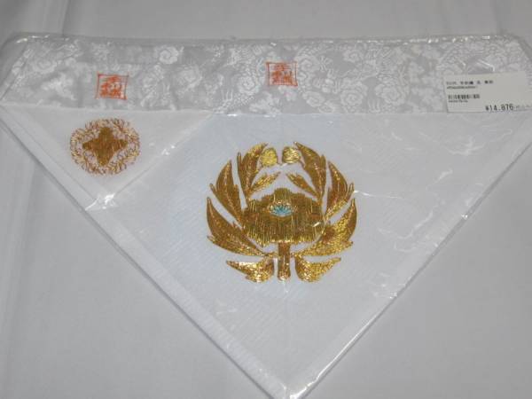 【佐藤仏】 打敷 　呂　手刺繍　東紋　50代　　最大幅42㎝日本製