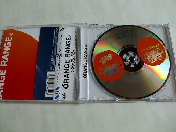 .【CD】Orange Range/アスタリスク/ミッションin大作戦_画像3
