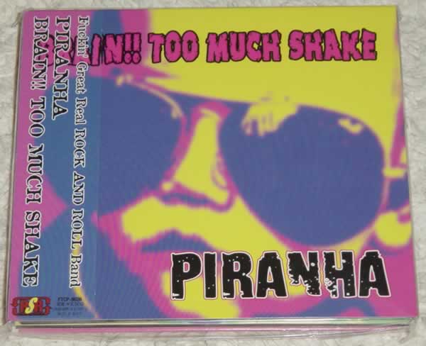 玄関先迄納品 PIRANHA / CD付 SPECIAL 初回限定盤 SHAKE MUCH TOO BRAIN!! その他