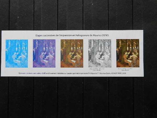 ■フランス切手 1993年 美術切手　Ｍ．ドニ カラープルーフ_画像1