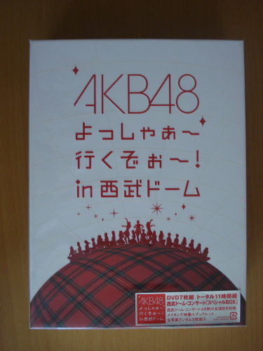 【国内発送】 新品 AKB48 西武ドーム　スペシャルBOX 数量限定生産 前田敦子 あ行
