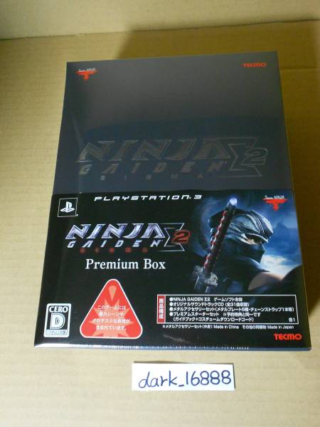 Yahoo!オークション - 新品即決 PS3 NINJA GAIDEN Σ2 プレミ Yahoo!オークション - 新品即決 PS3 NINJA GAIDEN Σ2 プレミ