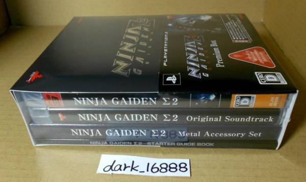 Yahoo!オークション - 新品即決 PS3 NINJA GAIDEN Σ2 プレミ Yahoo!オークション - 新品即決 PS3 NINJA GAIDEN Σ2 プレミ