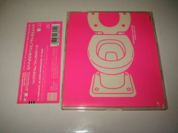 Yahoo!オークション - RIP SLYME(リップスライム)【FUNKASTIC