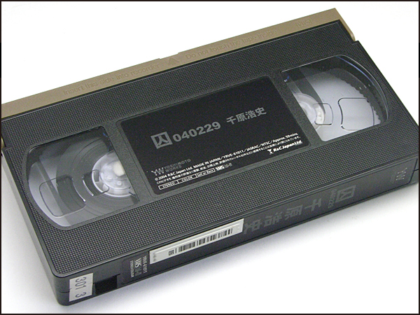 ◆レンタル落ちVHS◆千原浩史/囚〔040229〕(2004)◆腳本:演出:構(gòu)成:千原浩史