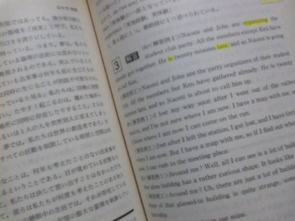 Yahoo!オークション - 赤本 山口大学 連続21ヵ年 Yahoo!オークション - 赤本 山口大学 連続21ヵ年