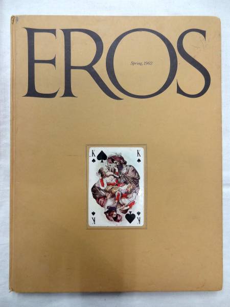 ビンテージ 1962年 出版 絶版 希少 アート 写真 絵画 洋書 「EROS エロス」 フォト 全80ページ 古本 アンティーク 60S USA 雑誌 骨董 レア