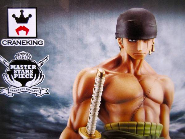 包括運費！ /海賊王MASTER STARS PIECE Roronoa Zoro★ <Br> 送料込！／ワンピース MASTER STARS PIECE ロロノア・ゾロ★