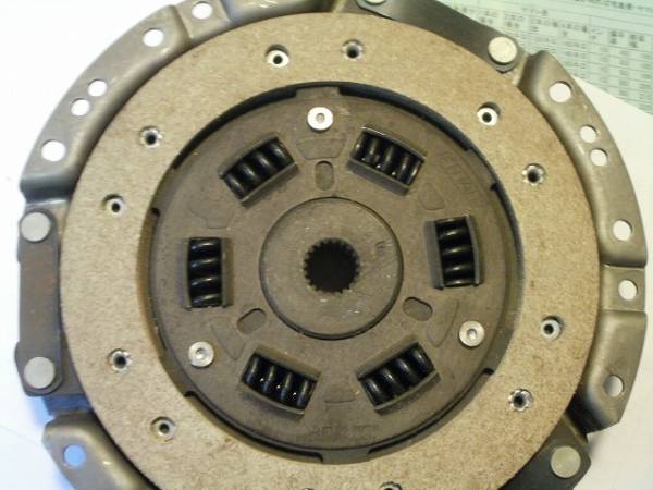 FIAT/LANCIA shop clutch disk & cover set F-25