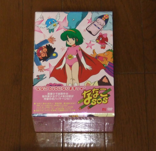 新品　ななこSOS DVD-BOX