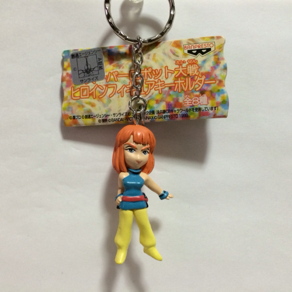  "Super-Robot Great War" heroine figure key holder /ma- bell ( Seisenshi Dambain )