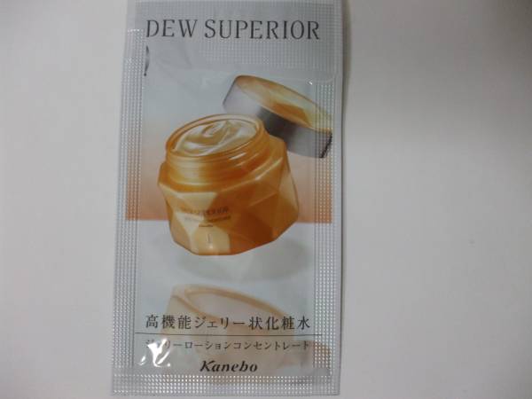 　♪　DEW スペリア ジェリーローションコンセントレート　ジェリー状化粧水　お試　3回分　♪_画像2