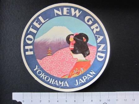  hotel label # hotel * new Grand # Yokohama # sticker round 