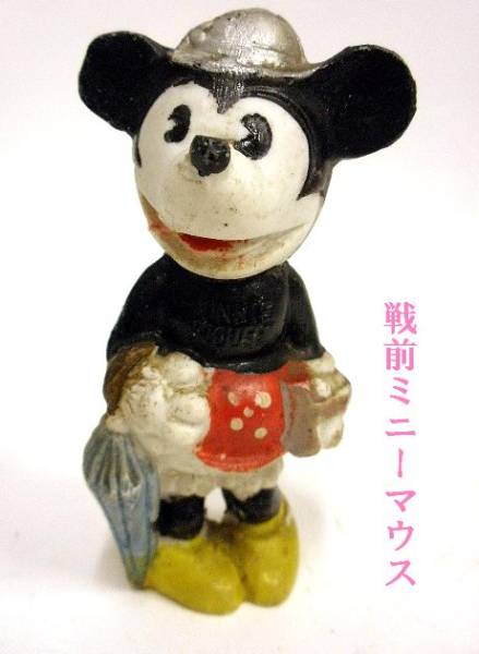 【戦前ディズニーコレクション】ミニーマウス陶磁器人形
