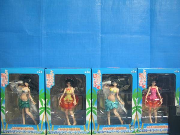  free shipping certain science. super electromagnetic .sa Marvie chi figure all 4 kind 