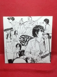 V Suga Shikao 10th Anniversary Special Live FAN-KEY PARADE\'07