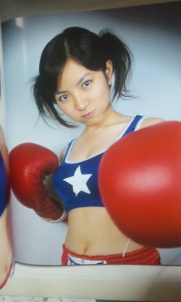 ☆早美あい☆「I will…」〈中古寫真集 帯あり〉