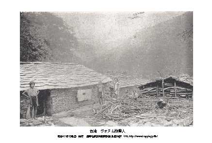  немедленная покупка, Meiji переиздание открытка, Taiwan,bnn группа . человек 1 листов,100 год передний, день Kiyoshi война 