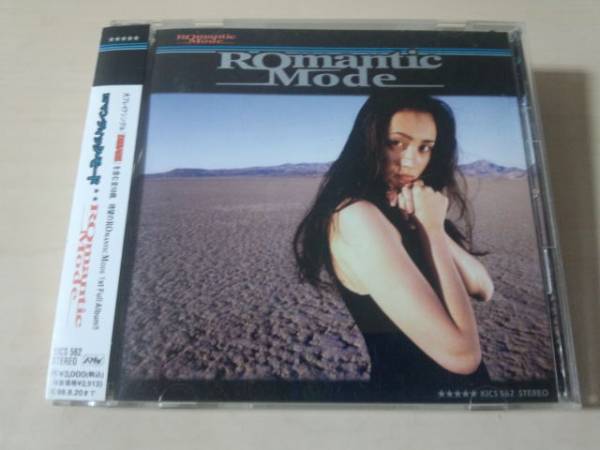 ロマンティック・モードCD「ROMANTIC MODE」機動新世紀ガンダムX_画像1