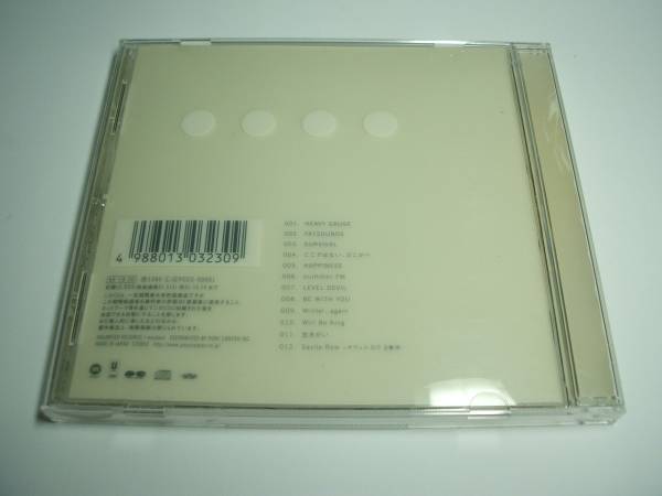 【中古CD】GLAY HEAVY GAUGE_画像3