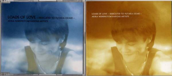 ? 尾崎豊 インストゥルメンタル作品集 CD Loads of love/I LOVE YOU OH MY LITTLE GIRL 僕が僕であるために 他全10曲入/西本明