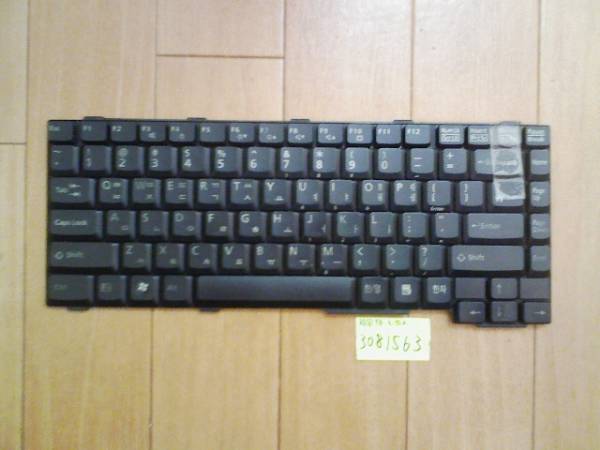 LIFE BOOK A6010キーボード 韓国語 キー外れ 動作確認済(3081563