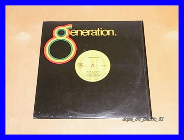 Liberty Silver / I'm High On Your Love / Don't Look Any Further/Risco Connection/Side B?Dennis Edwardsカヴァー/オリジナル盤/12'