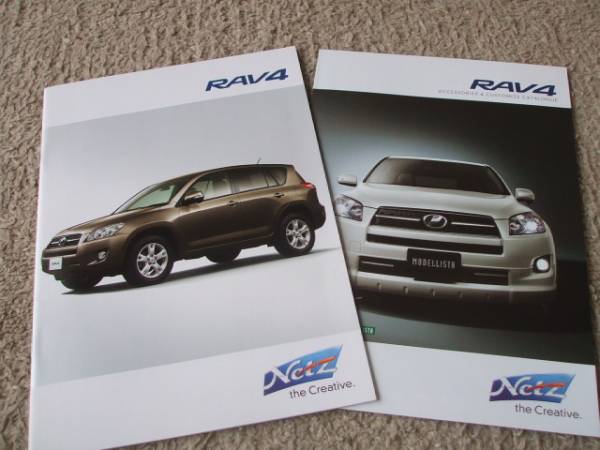 A76 catalog * Toyota *RAV4+OP2010.12 issue 34P