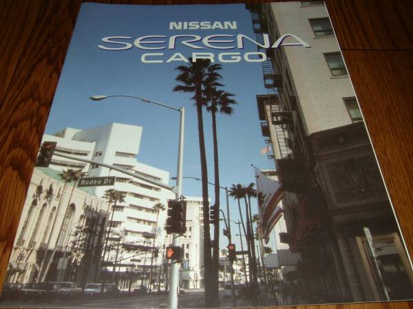 [ каталог CA1] NISSAN Nissan SERENA CARGO Serena cargo 