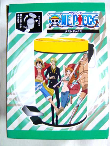 新品 ワンピース ダストボックス 麥わらの一味 2年后 內(nèi)ペール付