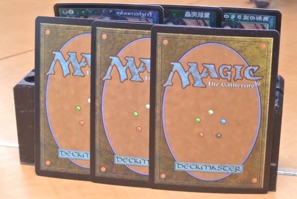 MTG foil Frightcrawler / необычность форма. .. было использовано Британия средний день 