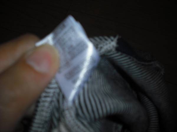 P.B.E　CREATIVE　YOKO　サイズはDS