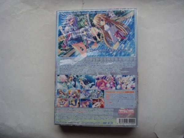 PrismRhythm プリズムリズム 初回版