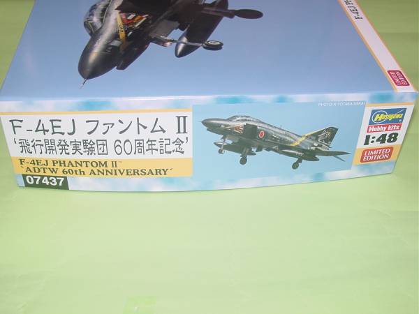 1/48 ハセガワ F-4EJ ファントムⅡ’飛行開発実験団60周年記念’_画像2