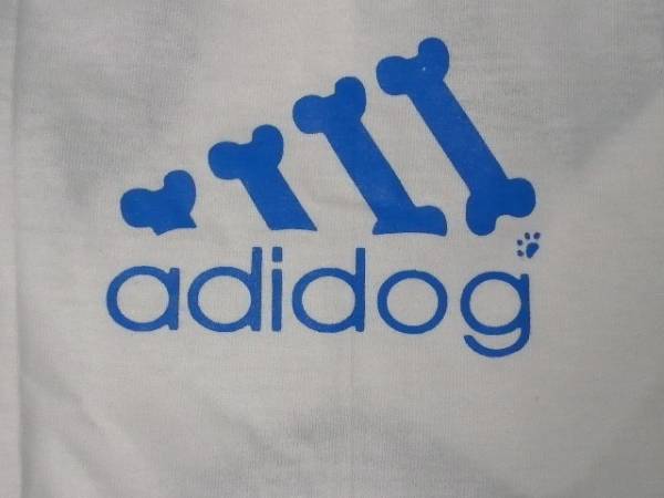 7號 ★送料無料?ネコポス便★中型犬ワンT　adidog（白）