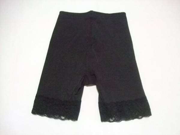 B386?ルシアン*ソフトガードル64*補(bǔ)正下著*ブラック?ゆうパケット送料210円?