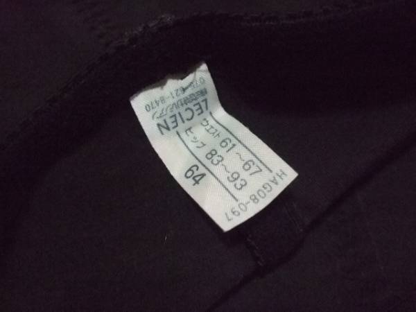 B386?ルシアン*ソフトガードル64*補(bǔ)正下著*ブラック?ゆうパケット送料210円?