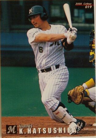 390【カード】Calbee カルビー チップス プロ野球/2000/019.初芝清/Marinas/Baseball Card/コレクターアイテム_画像1