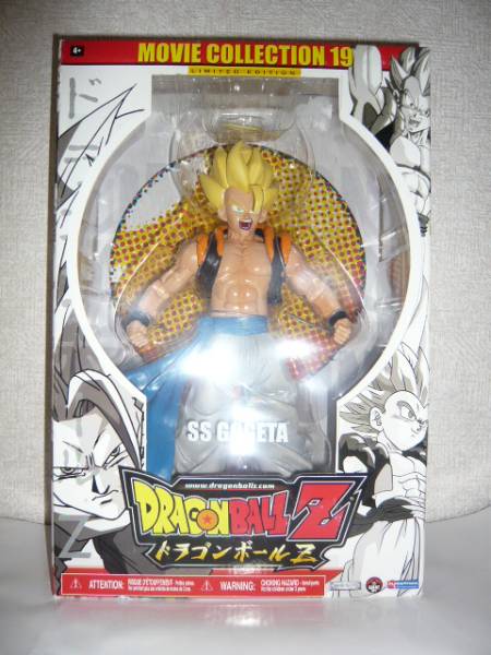 ドラゴンボールZ ムービーコレクション スーパーサイヤ人 ドラゴンボールZ ムービーコレクション スーパーサイヤ人