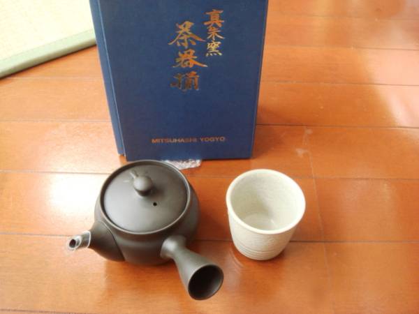 ?未使用品！真朱窯の茶器揃を格安で！