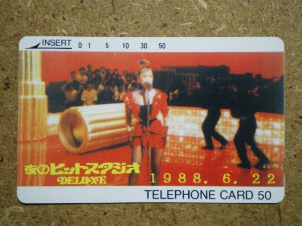 s69-25* night. hit Studio Nakamori Akina TCP telephone card 