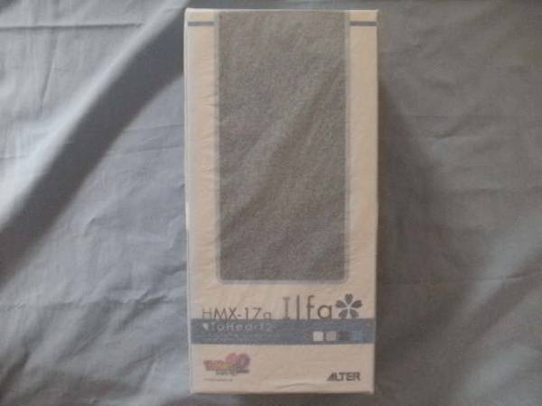  новый товар нераспечатанный aruta-ToHeart2 1/8 il fa