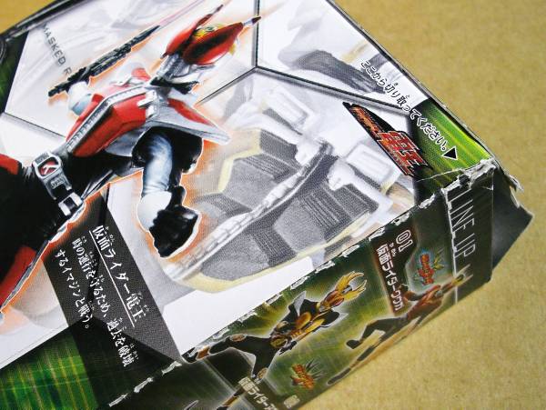HDM.. эпоха Heisei Kamen Rider три сверху!! Kamen Rider DenO внутри пакет нераспечатанный 