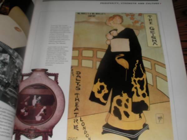 JAPAN DESIGN PENNY SPARKE foreign book 