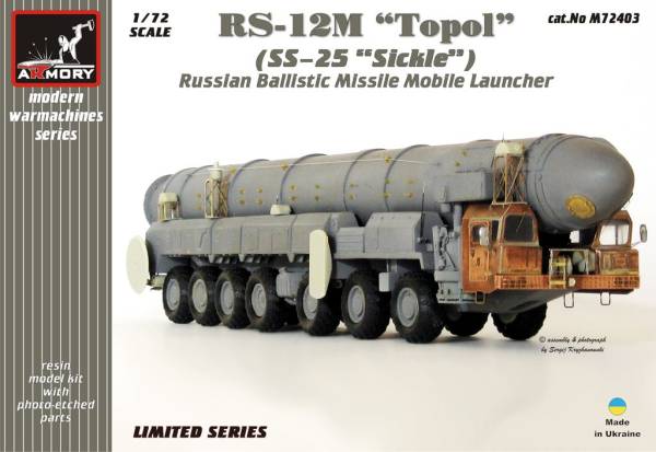 1/72 Armory　RS-12M(SS-25) トーポリ 大陸間弾道ミサイル_画像1